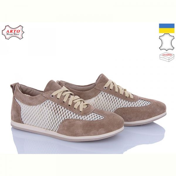 Кроссовки Arto 0508 візон-з