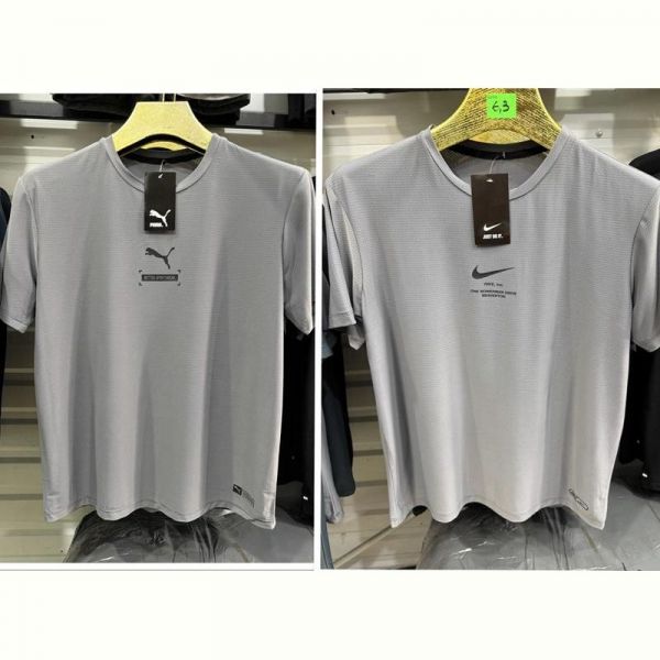 Футболка Sevim SV1995P grey