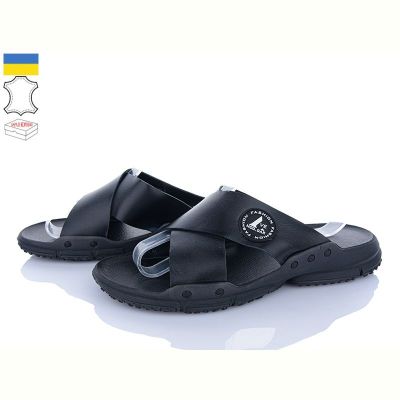 Шлепанцы Ailinda 9933-2