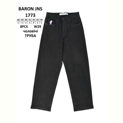 Джинсы God Baron 1773 black