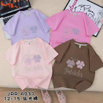 Футболка ChicWear A037 purple