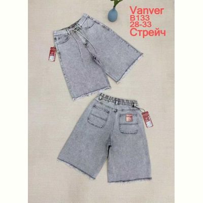 Шорты Vanver B133 l.grey