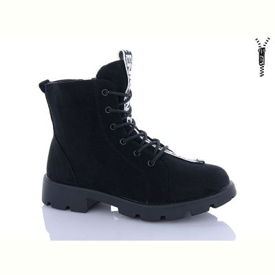 Ботинки Kimboo A3-409GF