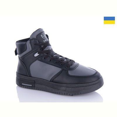 Кроссовки Swin 10512-2