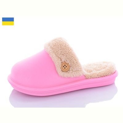 Тапочки Luckline 5125-23