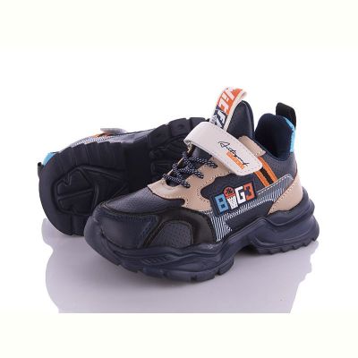 Кроссовки Alemy Kids AED5092C
