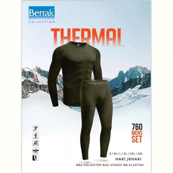 Термобелье Disneyopt 760 khaki (S-XL)