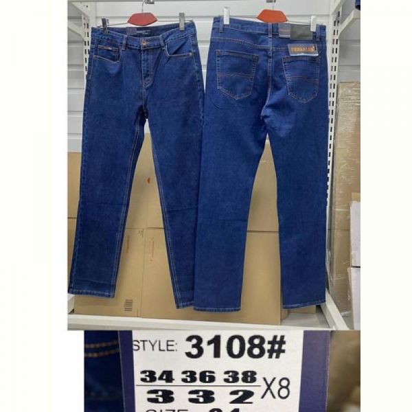Джинсы God Baron 3108 blue