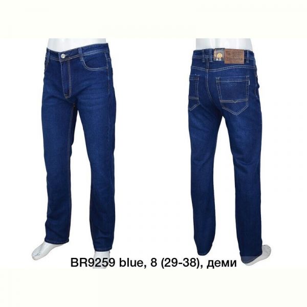 Джинсы God Baron BR9259 blue
