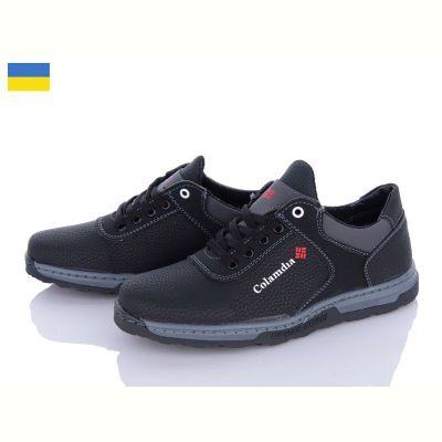 Кроссовки Paolla Д13C чор-сірий