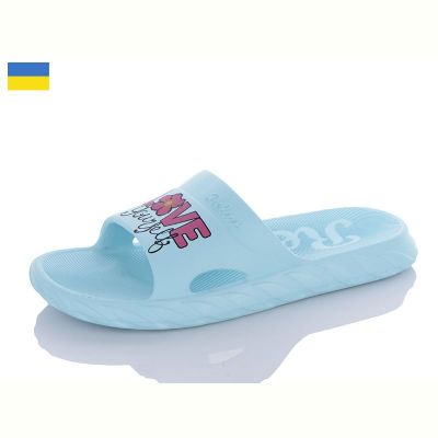 Шлепанцы Gipanis Гіпаніс Ж68 св.бірюзовий