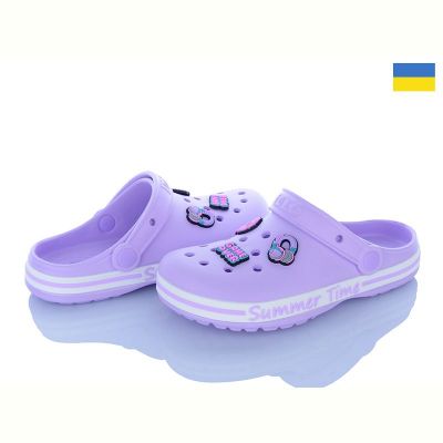 Кроксы Golden Lion N328 лаванда