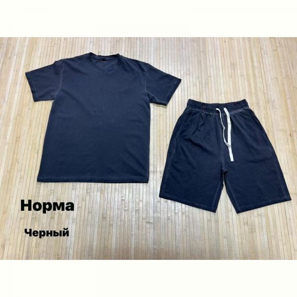 Костюм Navas NW1323 black