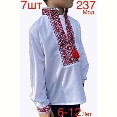 Вышиванка Надийка ND706-237 white