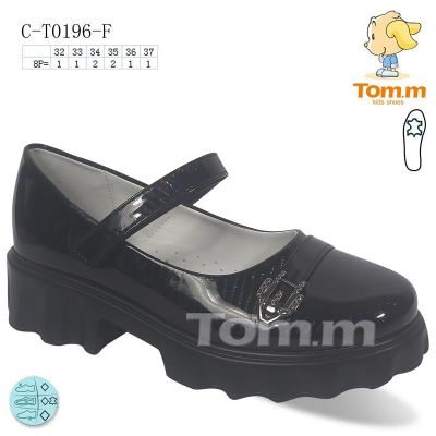 Туфли Tom.M 0196F