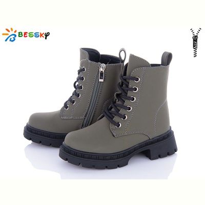 Ботинки Bessky BM3262-4B