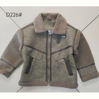 Куртка Flong D226 khaki