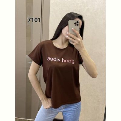 Футболка FSN 7101 brown