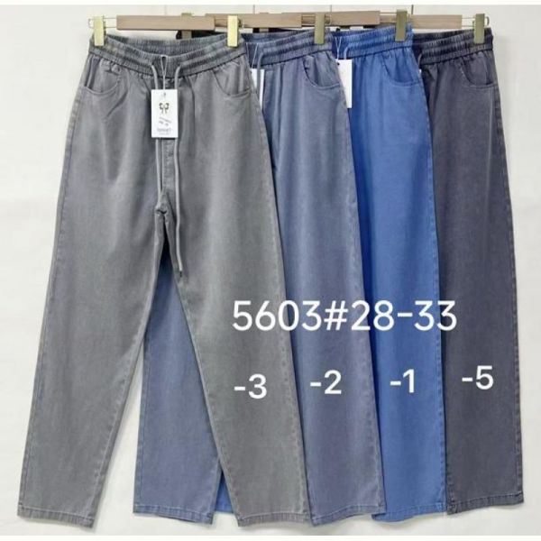 Штаны Immei 5603-3 grey