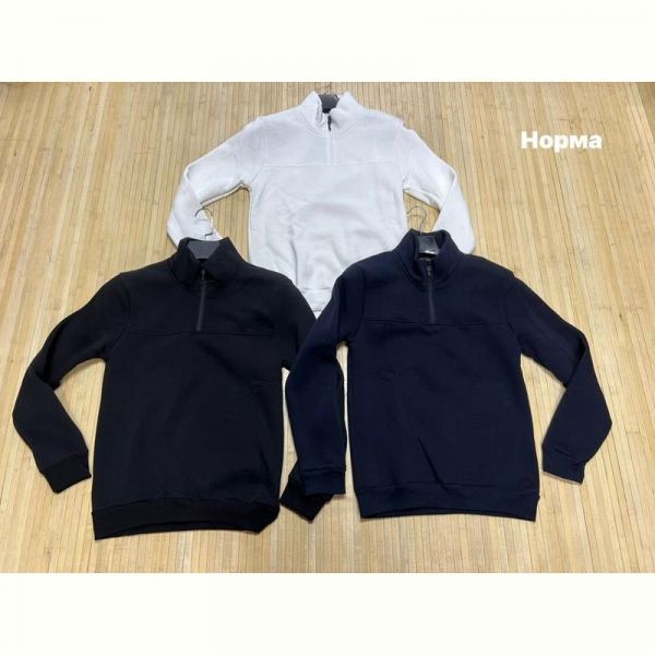 Свитер Navas NW138 white