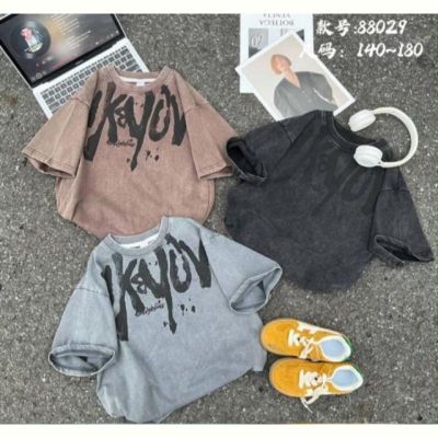 Футболка Meloria 88029 grey