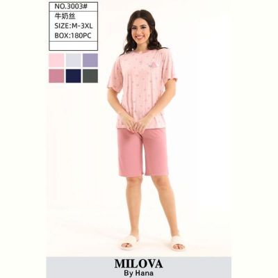Пижама Fili Wear 3003 l.grey