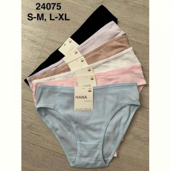 Трусы Comfort 24075 mix