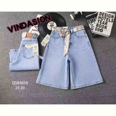 Шорты Vindassion 4058 l.blue