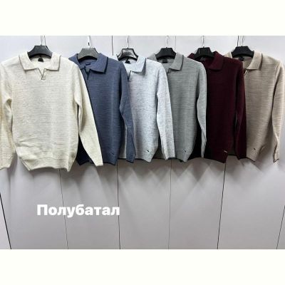 Свитер Navas NW526 l.beige