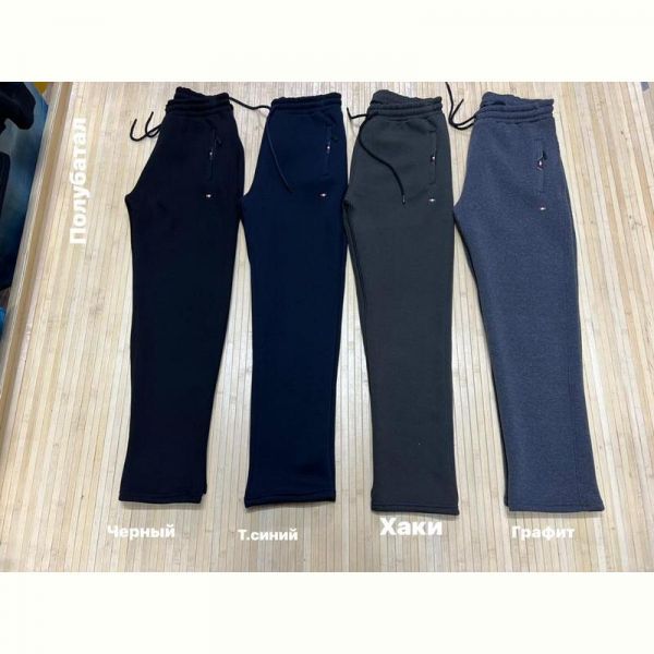 Штаны спорт Navas NW878 grey