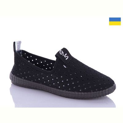 Слипоны Gipanis 526 чёр,сер,син