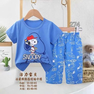 Пижама Фунтик 274-1 l.blue