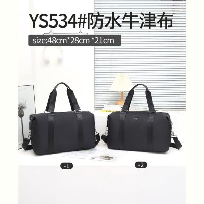 Спорт сумки Moonimmi FMA-YS534