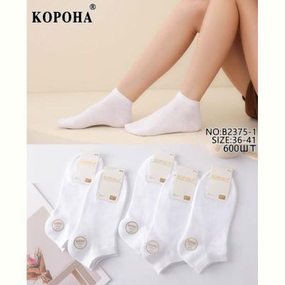 Носки Annet AN2375-1 white