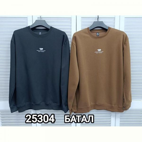Свитер MMC clothes 25304 brown