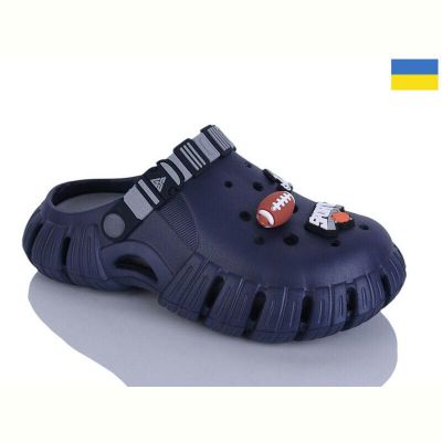 Кроксы Malibu 6770 синій