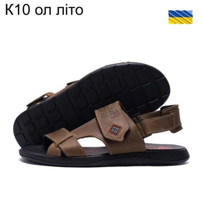 Сандалии DvaShoes TT-K10ол.л.