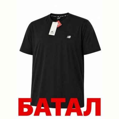 Футболка Alex Clothes 14354 black