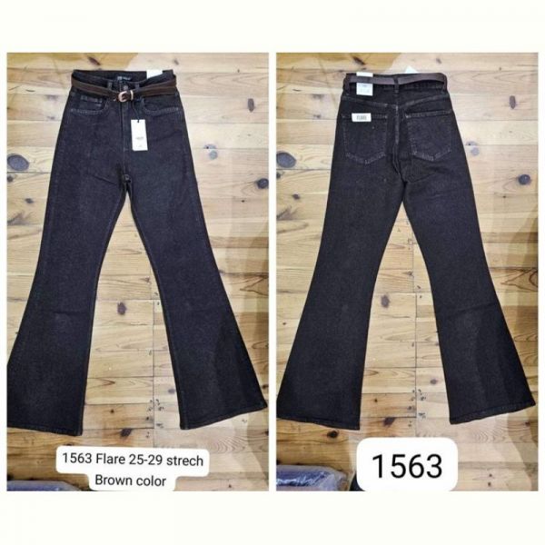 Джинсы Maxim Jeans 1563 chocolate