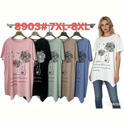 Футболка Estima 8903 blue