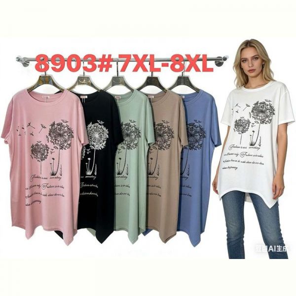 Футболка Estima 8903 blue