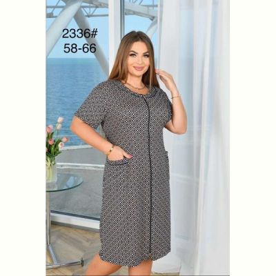 Халат Anion 2336 beige