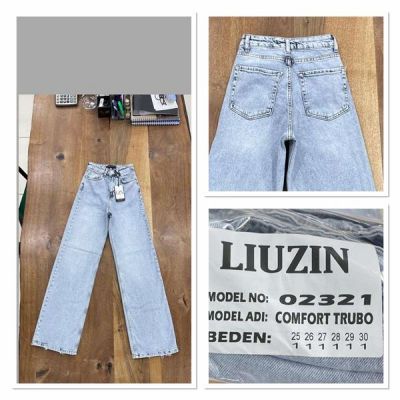 Джинсы Maxim Jeans 02321 l.blue