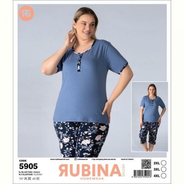 Пижама Disneyopt DS740-5905 blue