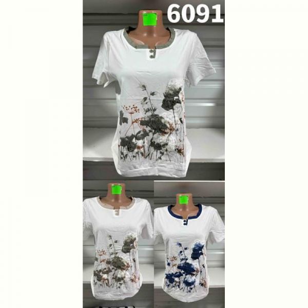 Футболка Gertie 6091 white-khaki