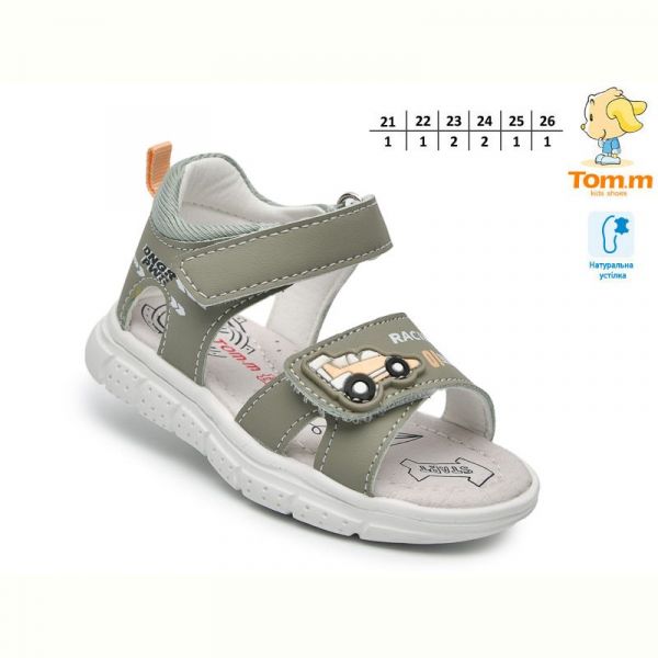 Босоножки Tom.M 68104H