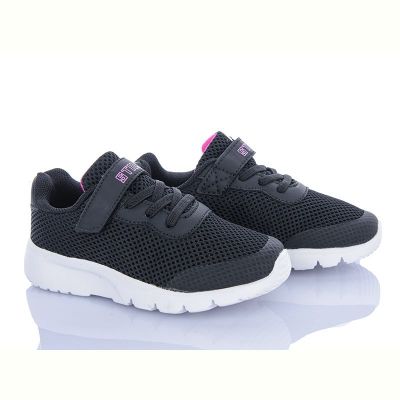 Кроссовки Stilli KT230-2 піна