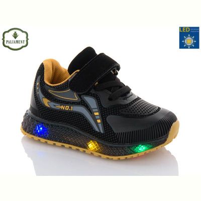 Кроссовки Paliament SP232-1 LED