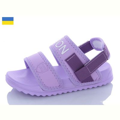 Босоножки Ippon 2202-15