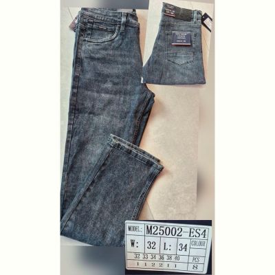 Джинсы God Baron M25002-ES4 grey